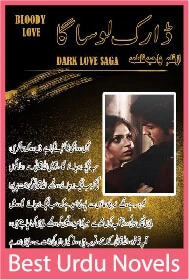 Dark love Saga Novel By Wahiba Fatima