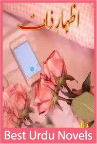 Izhar e zaat novel by Mishal hassan