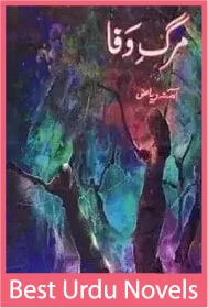 marg e wafa novel by amna riaz