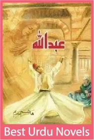 Abdullah novel by hashim nadeem