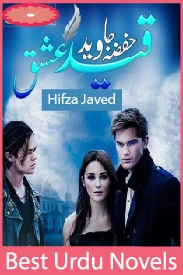 qaid e ishq novel by hifza javed