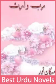 Rab Waris novel by Muskan Noor
