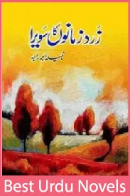 Zard Zamanon Ka Sawera novel by Nabeela Abar Raja
