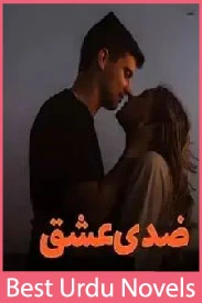 Ziddi Ishq novel by Hurain Fatima