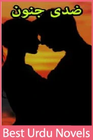 Ziddi junoon novel by Naina Khan