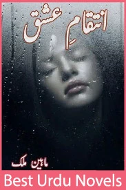 inteqam e ishq novel by maheen malik