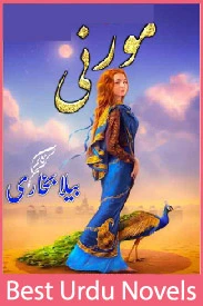 Morni Novel by Bella Bukhari