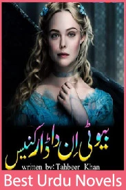 Beauty In The Darkness Novel by Tahbeer Khan