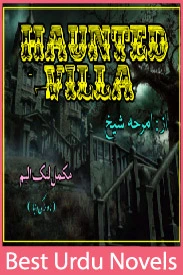 Haunted Villa novel by Amrah Sheikh