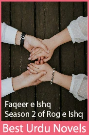 faqeer e ishq by unknown writers