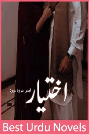 ikhtiyar novel by s merwa mirza