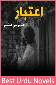 Aitbaar Novel by Mahreen Munir