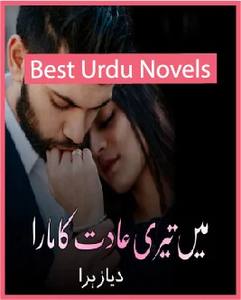 Main Teri Adat Ka Maara Novel