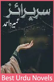 Surprise novel by umera ahmed