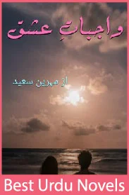 wajbaat e ishq novel by mahreen saeed