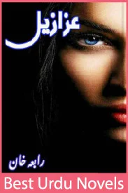 Azazeel Novel By Rabia Khan