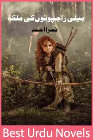 Beli Rajputan Ki Malika Novel by Nimra Ahmed