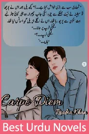 Carpe Diem Novel By Rabia Khan