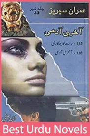 Aakhri Aadmi Imran Series Jild No 33 By Ibne Safi