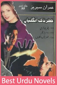Khatarnak Ungliyan Imran Series Jild No 32 By Ibne Safi