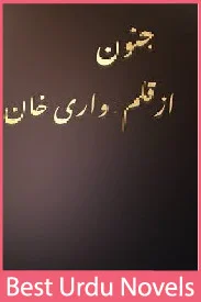 junoon novel by warii khan