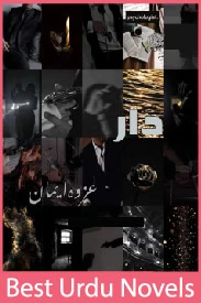 Daar Novel By Azwa Eman