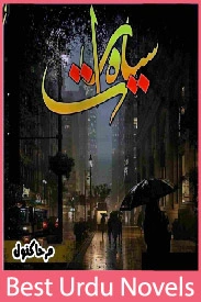 Siyah Raat Novel By Mirha Kanwal