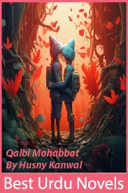 qalbi mohabbat novel by husny kanwal