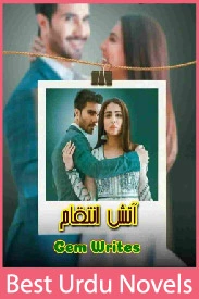Aatish e Inteqam Novel By Gem Writes
