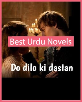 Do Dilon Ki Dastan Novel