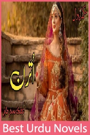 Utran Novel By Iffat Sehar Pasha
