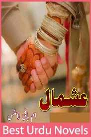 Ashmal Novel By Umm e Hani Writes