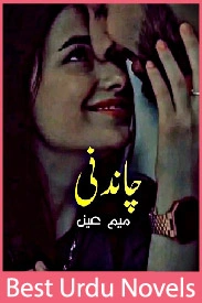 Chandni Novel By Meem Ainn