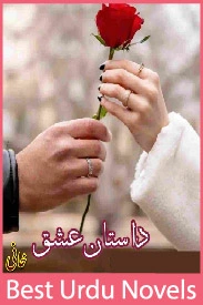 Dastaan e Ishq Novel By Khani