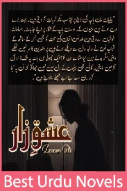 Ishq Zaar Novel By Zaroon Ali