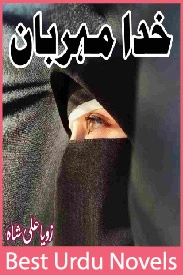 Khuda Mehrbaan Novel By Zoya Ali Shah