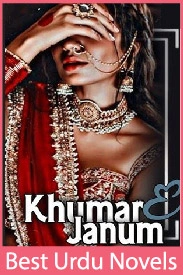 Khumar e Janam Novel By S Merwa Mirza