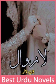 La Zawaal Novel By Bushra Fatima
