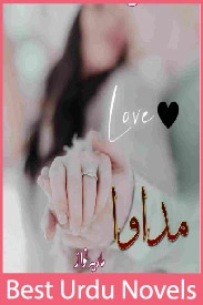 Madawa Novel By Maria Nawaz