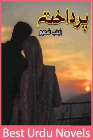 Pardakhat Novel By Zainab Shamim