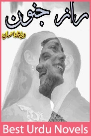Raaz e Junoon Novel By Warisha Ehsan