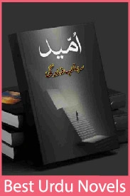 Umeed Novel By Rubab Zindagi