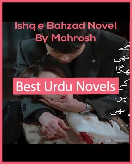 ishq e bahzad novel