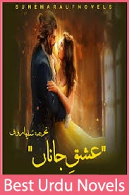 ishq e janan Novel by suneha rauf