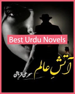 Aatish e Alam Novel