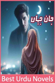 Jan e Jahan Novel By A N Writer