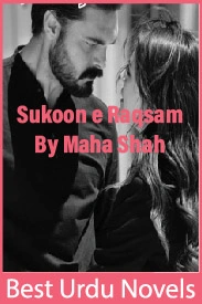 sukoon e raqsam novel By Maha Shah