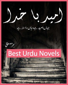 ummed e bakhuda novel