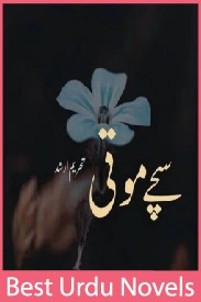 Sachy Moti Novel By Tehreem Arshad