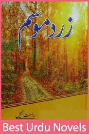 Zard Mausam Novel By Rahat Jabeen